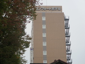 群馬学習センター 009.JPG