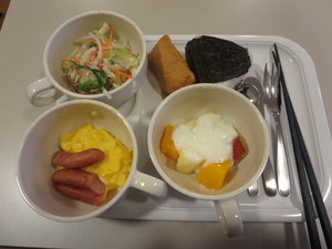 群馬学習センター 024.JPG