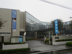 群馬学習センター 027.JPG
